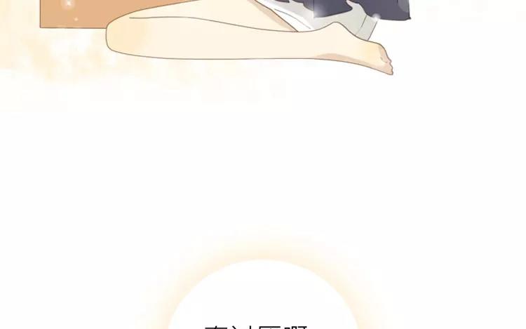 第38话 泷卷寿司！16