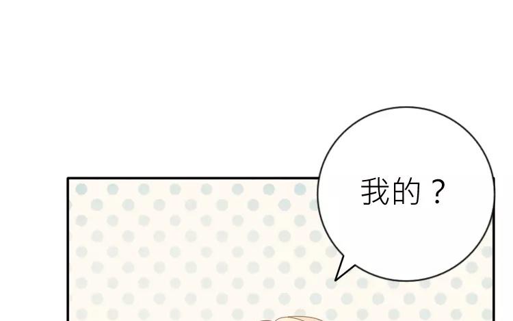 第38话 泷卷寿司！2