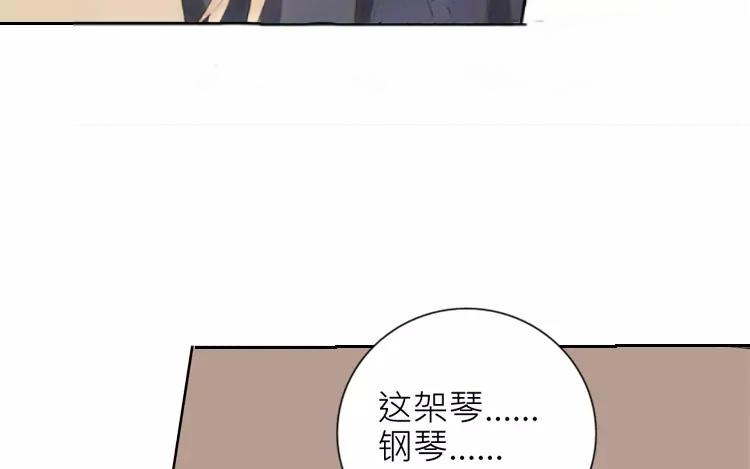 第38话 泷卷寿司！20