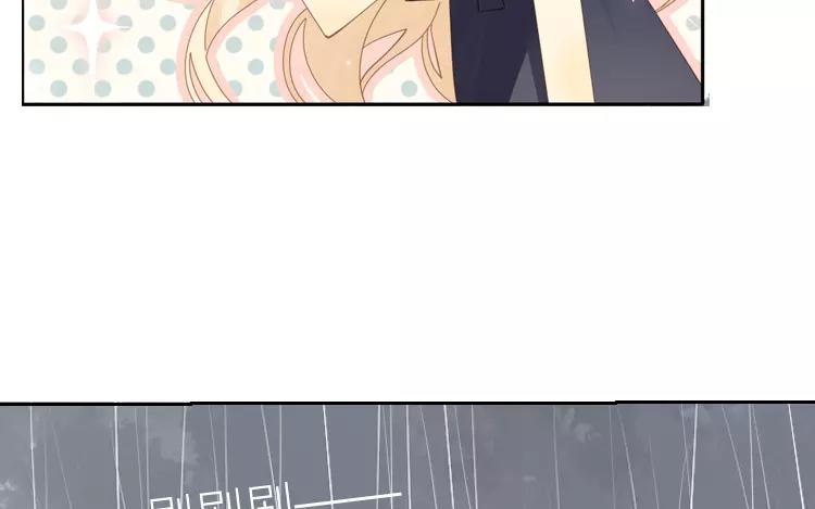 第38话 泷卷寿司！26