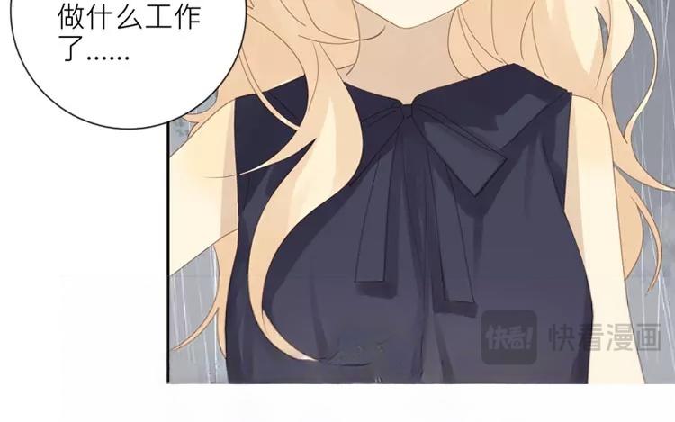 第38话 泷卷寿司！32