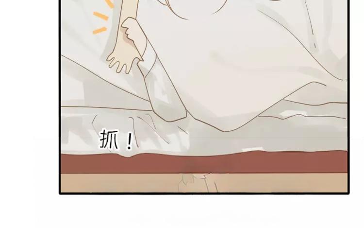 第38话 泷卷寿司！42