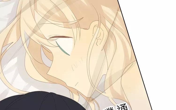 第38话 泷卷寿司！47