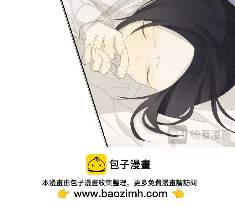 第38话 泷卷寿司！49