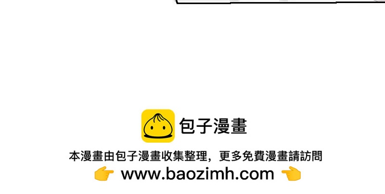 第38话 泷卷寿司！54