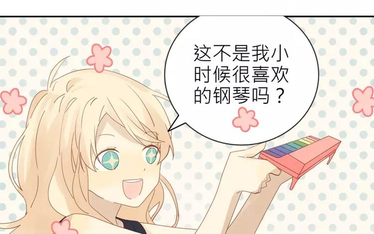 第38话 泷卷寿司！7