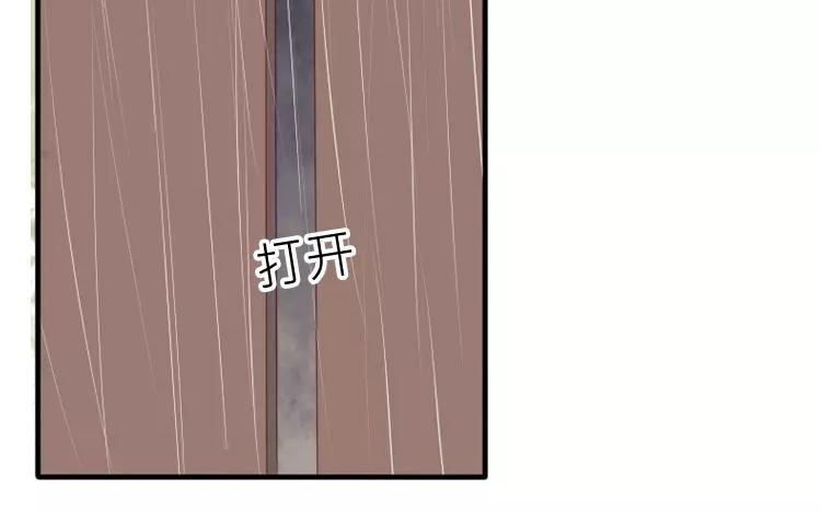 第40话 返老还童了？！15