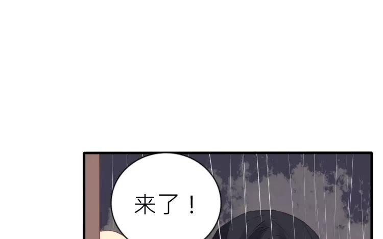 第40话 返老还童了？！16