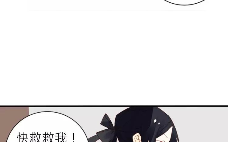 第40话 返老还童了？！22