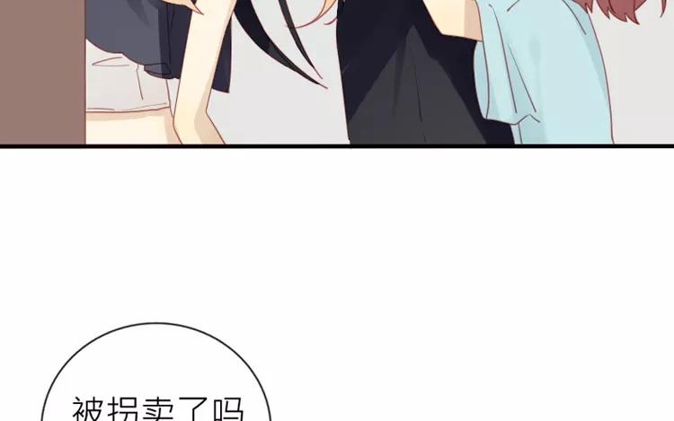 第40话 返老还童了？！24