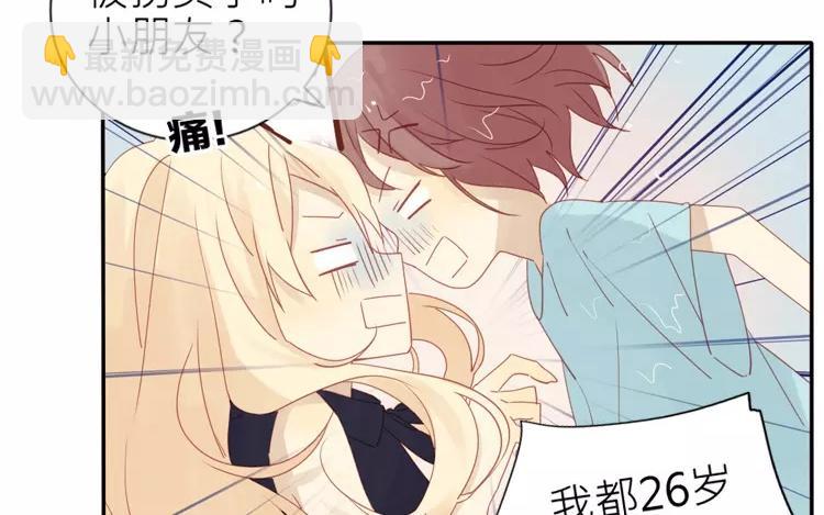 第40话 返老还童了？！25