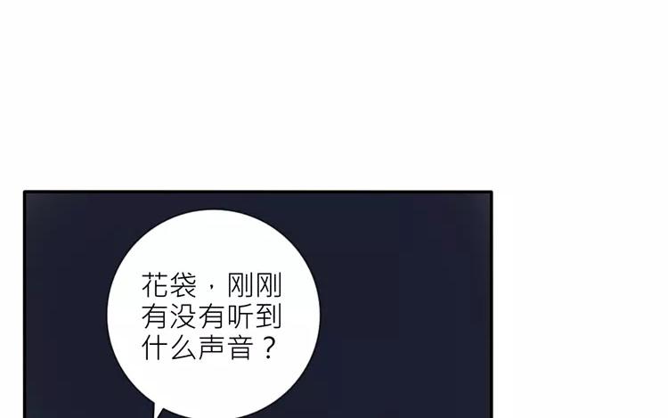 第40话 返老还童了？！3