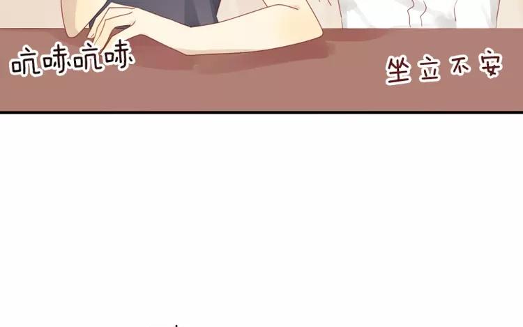第40话 返老还童了？！30