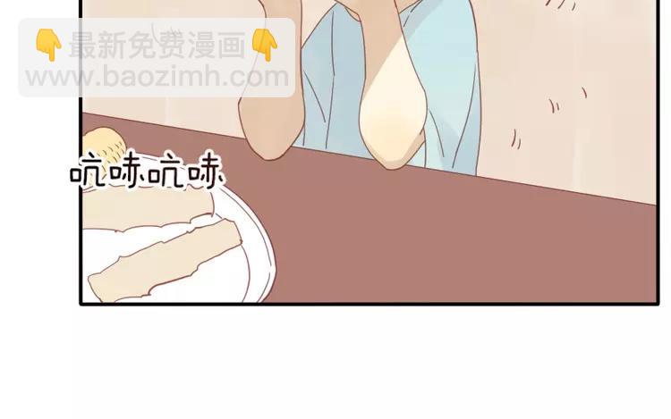 第40话 返老还童了？！32