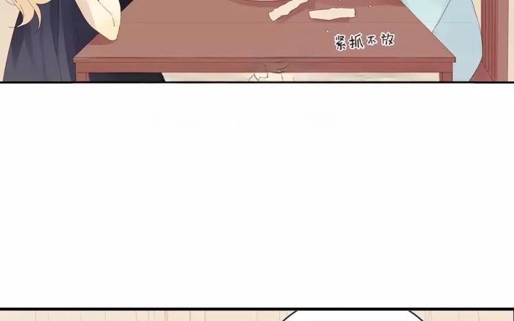 第40话 返老还童了？！34