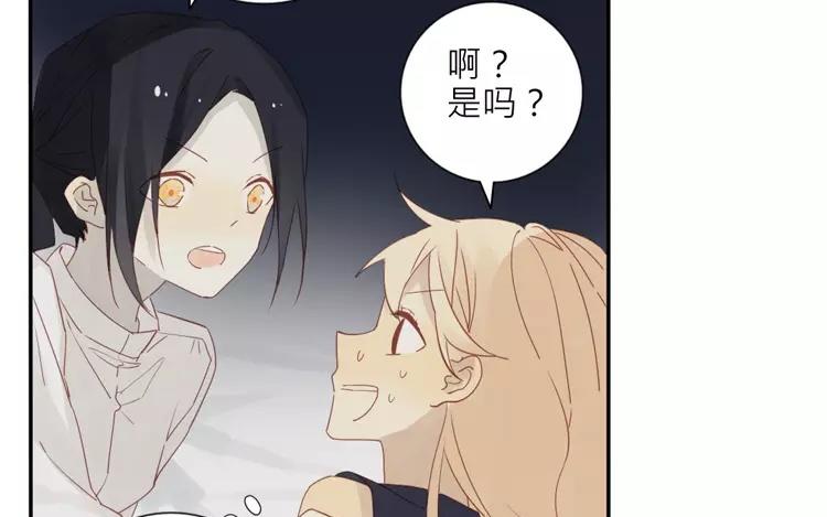 第40话 返老还童了？！4