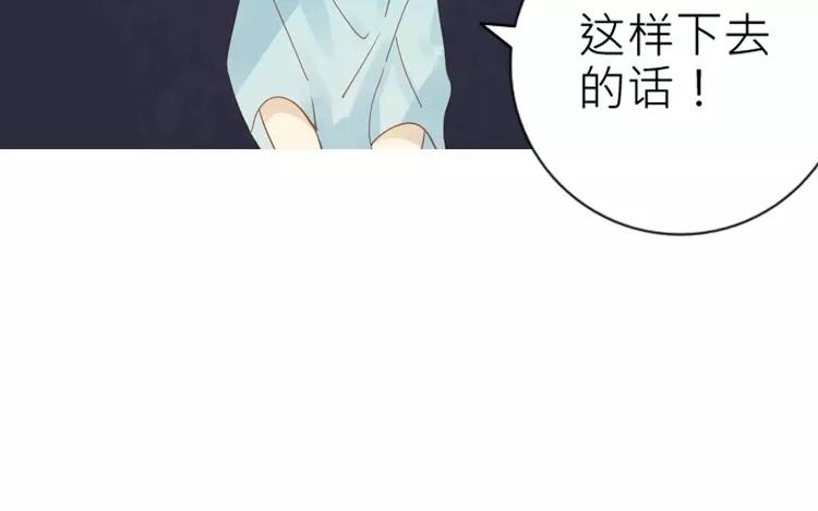第40话 返老还童了？！50