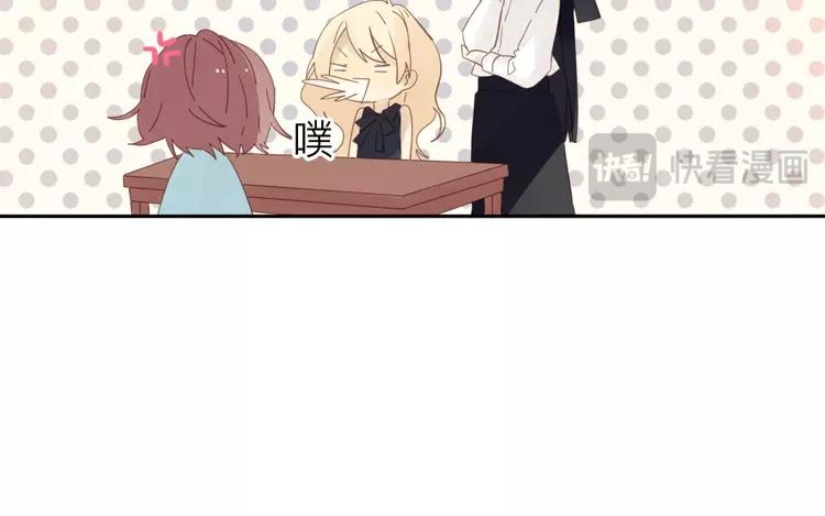 第40话 返老还童了？！58