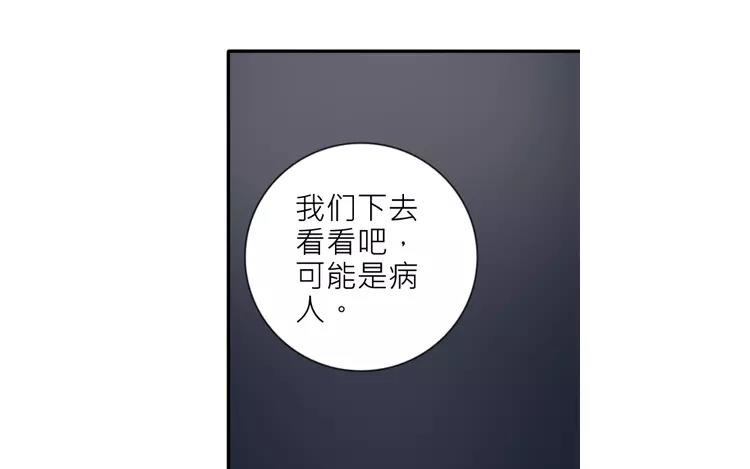 第40话 返老还童了？！6