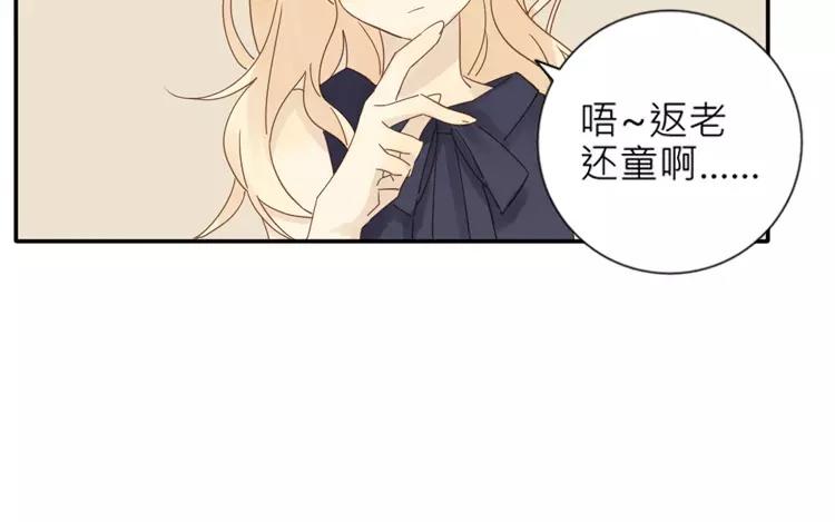 第40话 返老还童了？！60