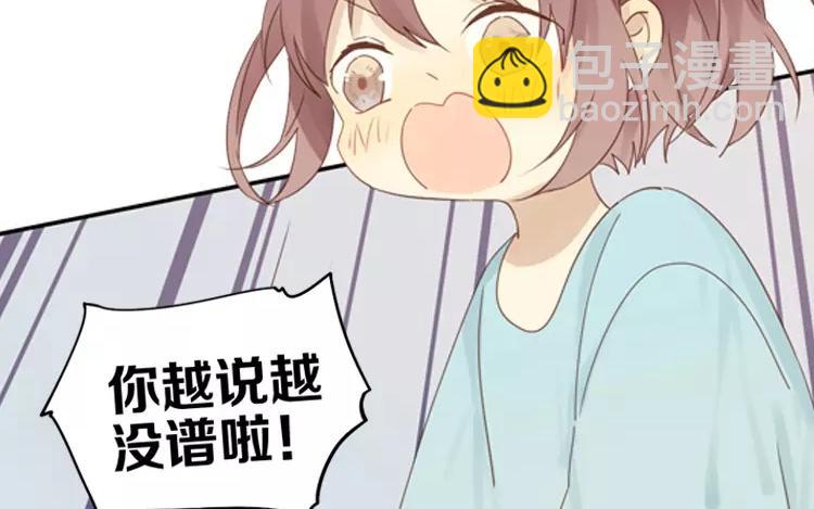 第40话 返老还童了？！65