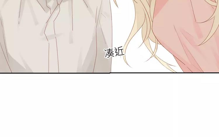 第42话 这就是我的私生女！13