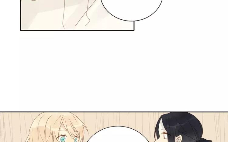 第42话 这就是我的私生女！19