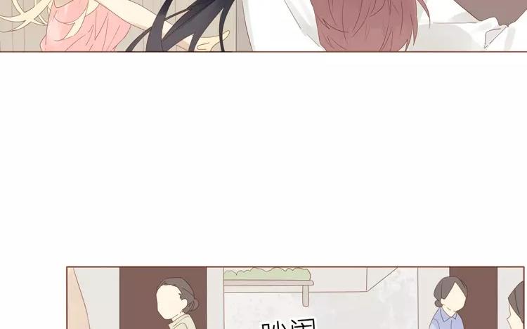 第42话 这就是我的私生女！27