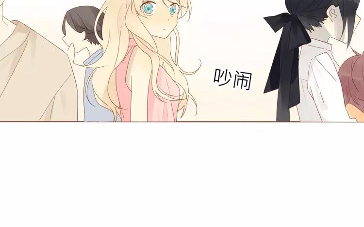 第42话 这就是我的私生女！29
