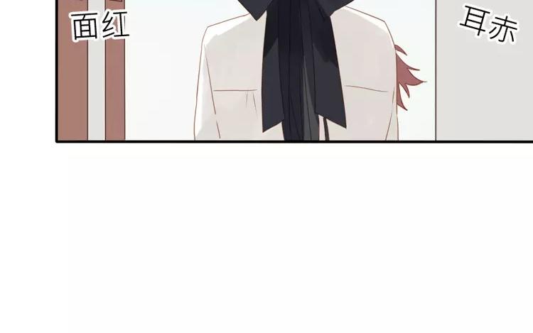 第42话 这就是我的私生女！37