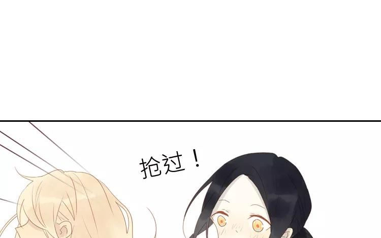 第42话 这就是我的私生女！40