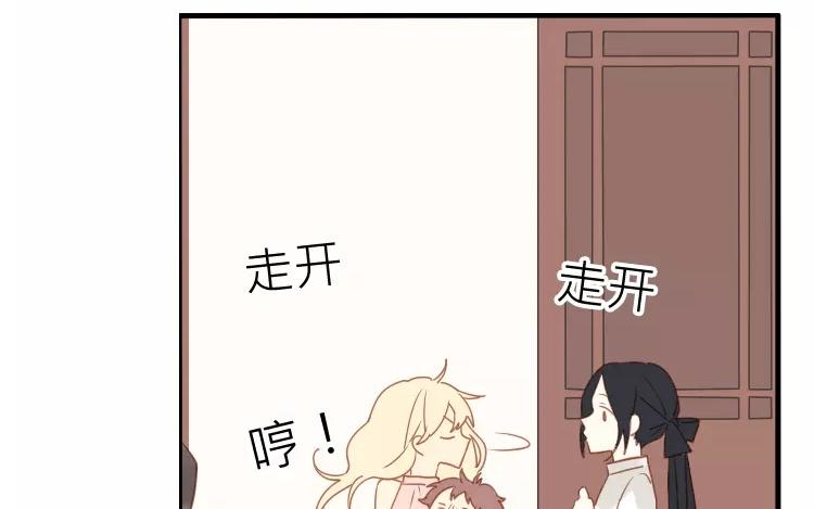 第42话 这就是我的私生女！45