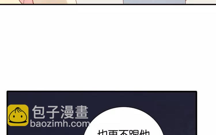 第44话 被遗忘的存在25