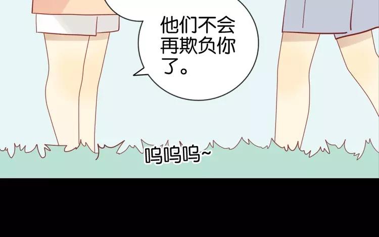 第44话 被遗忘的存在38