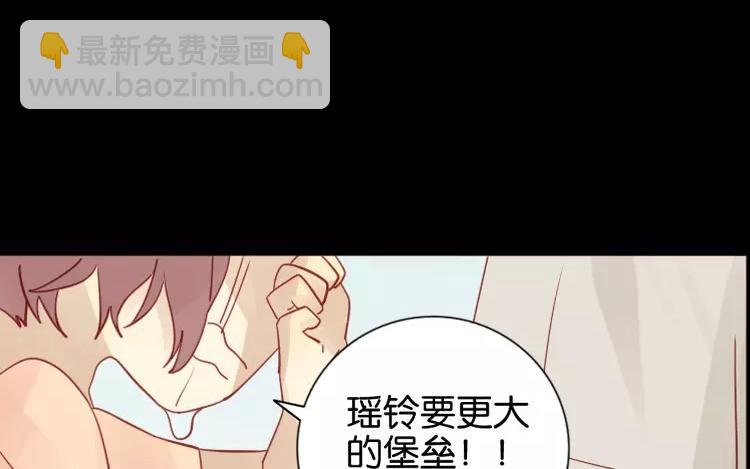 第44话 被遗忘的存在39