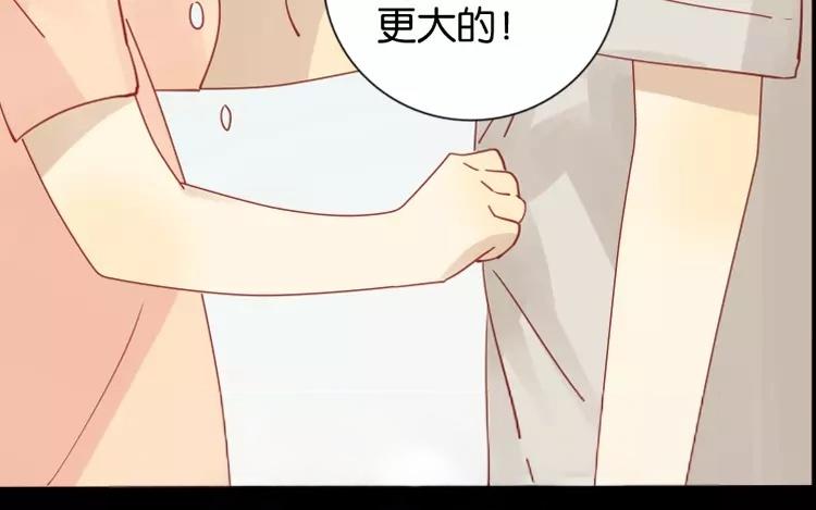 第44话 被遗忘的存在40