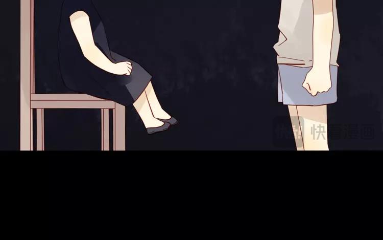 第44话 被遗忘的存在52
