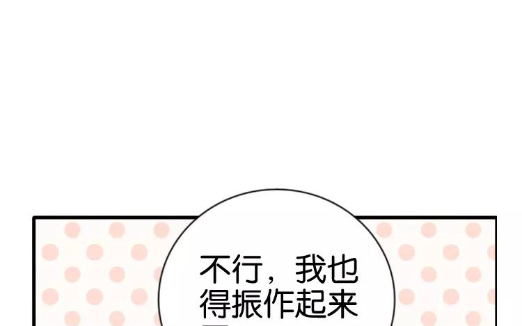 第44话 被遗忘的存在6