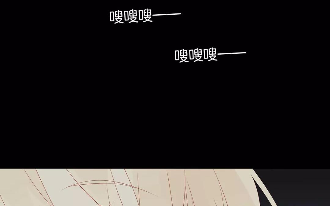 第51话 来陪我玩吧~37