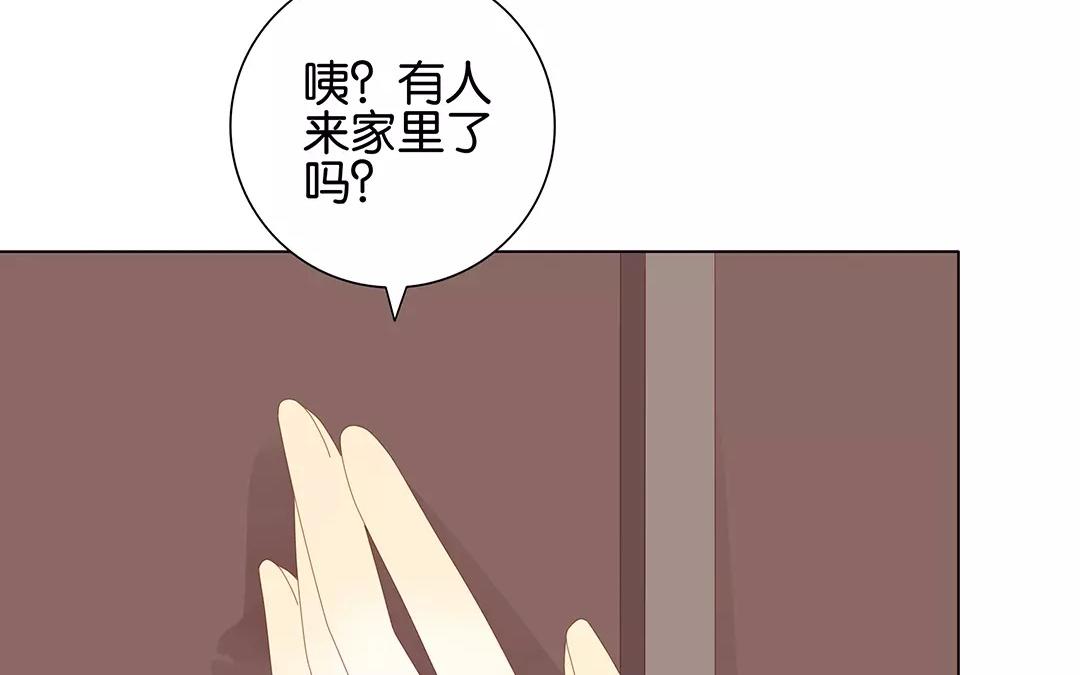 第51话 来陪我玩吧~9