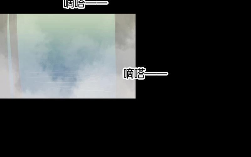 第56话 我要去找她14