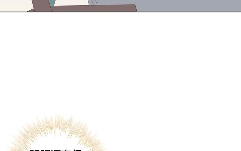 第56话 我要去找她38