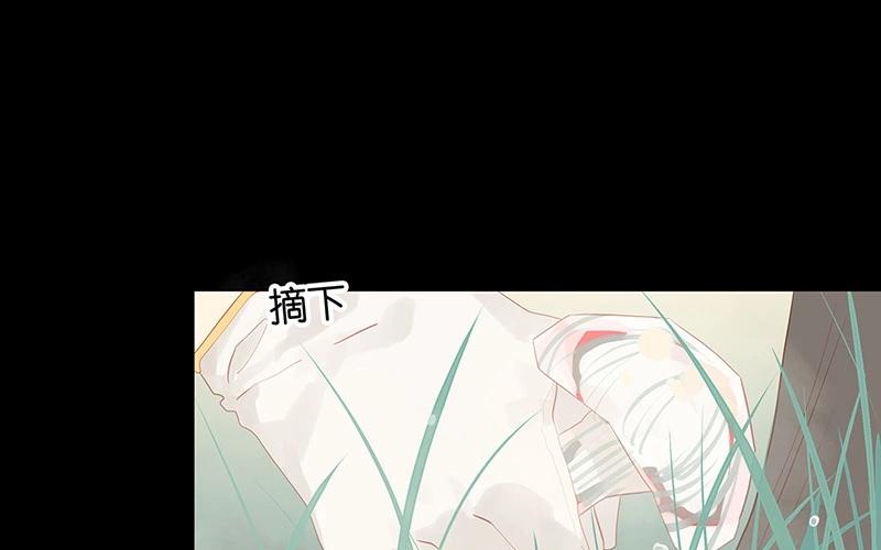 第56话 我要去找她4