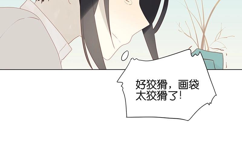 第56话 我要去找她44