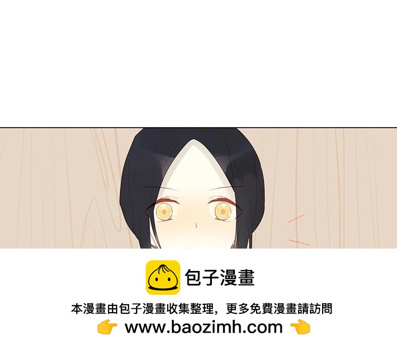 第56话 我要去找她49
