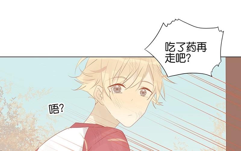 第56话 我要去找她57