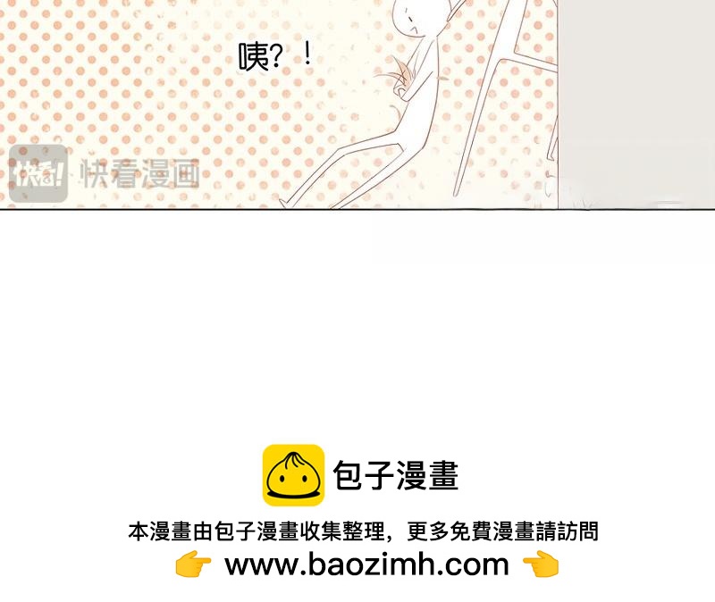 第56话 我要去找她61