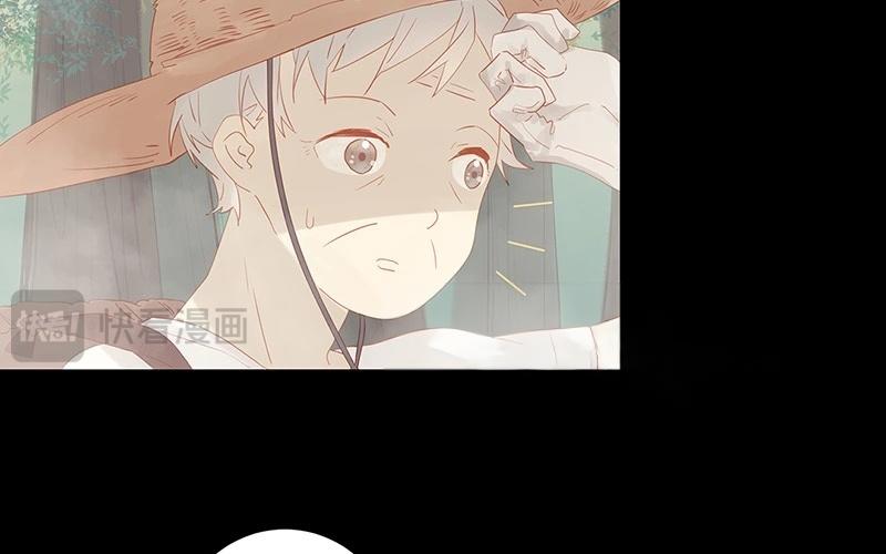 第56话 我要去找她8