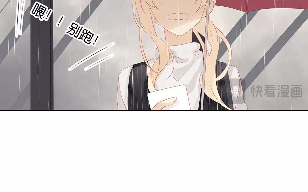 第57话 相见13