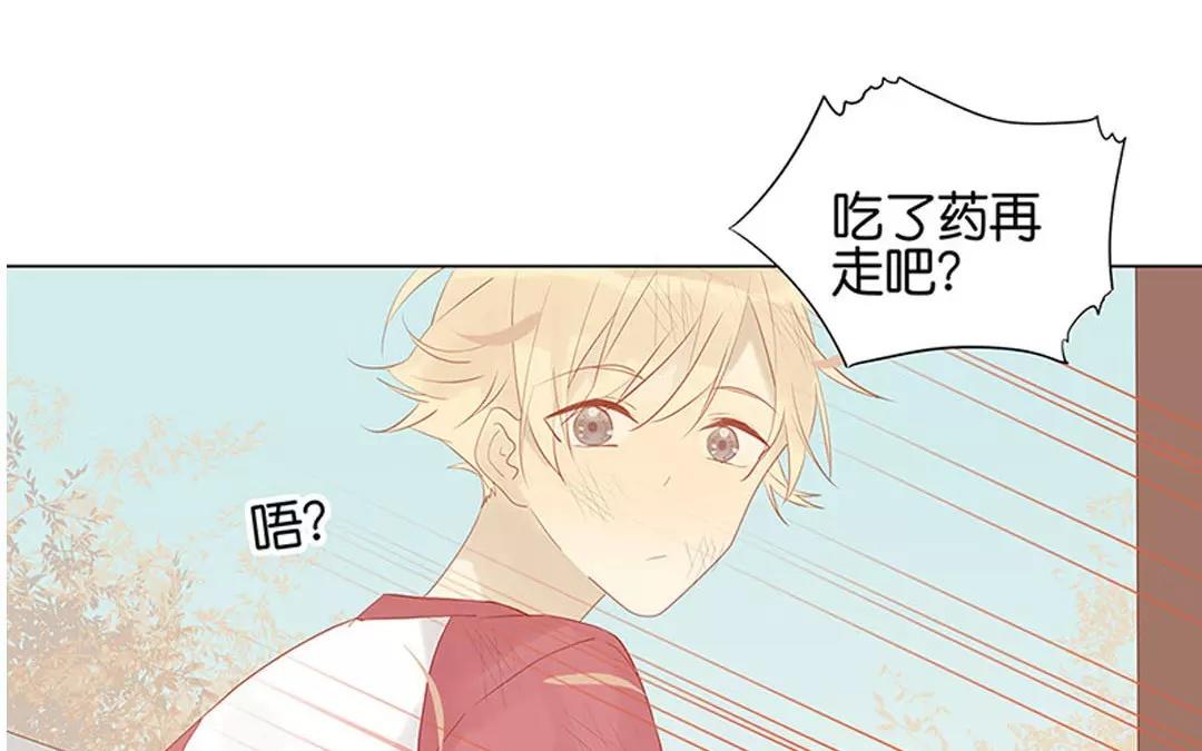 第57话 相见2